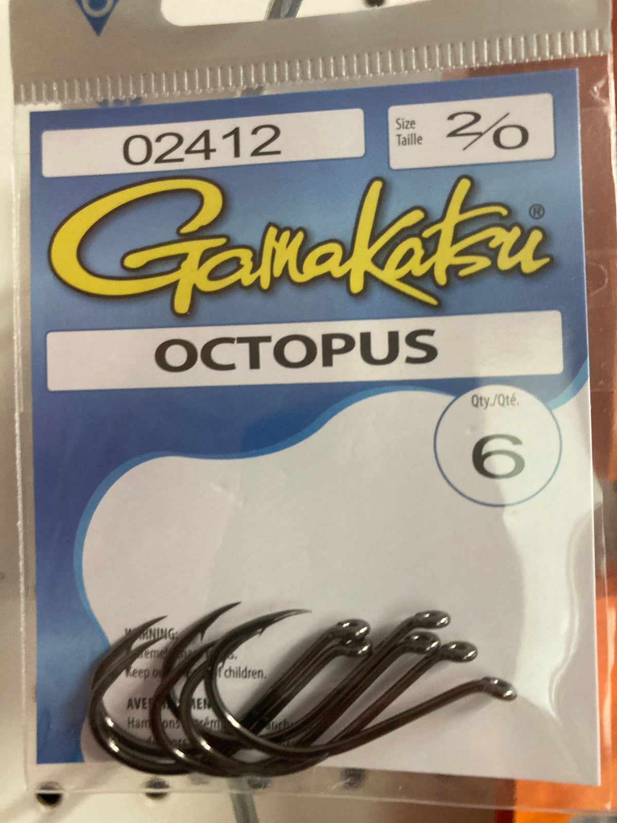 GAMAKATSU octopus